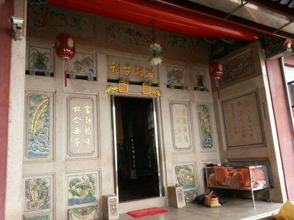 海潮古剎 海潮古剎