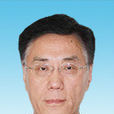 王俊德(長春市發展和改革委員會價檢局局長) 王俊德(長春市發展和改革委員會價檢局局長)
