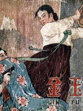 葉琳琅 葉琳琅