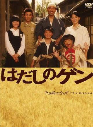 周刊少年JUMP(少年周刊JUMP) 周刊少年JUMP(少年周刊JUMP)