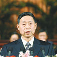 許仲林 許仲林