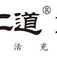 仁道地產 仁道地產