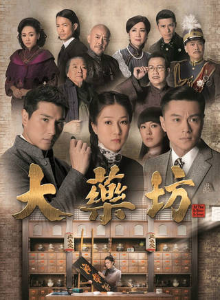 潘志文(香港著名影星) 潘志文(香港著名影星)