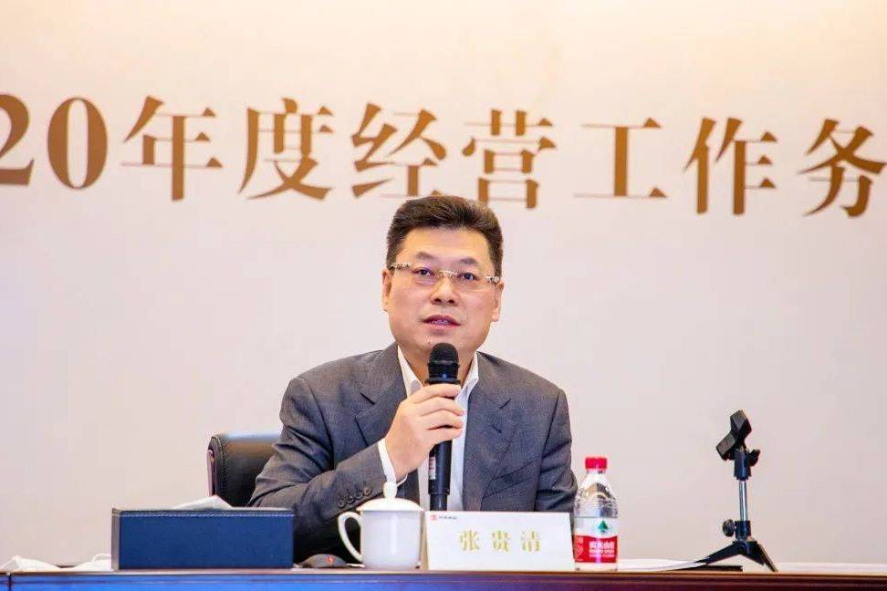 張貴清(中海物業董事會主席,執行董事) 張貴清(中海物業董事會主席,執行董事)