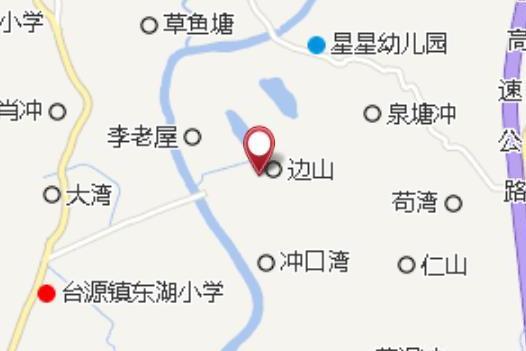 鹽田鄉 鹽田鄉