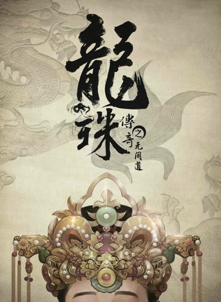 謝寧 謝寧