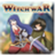 魔女戰爭GP 魔女戰爭GP