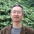 謝德然 謝德然