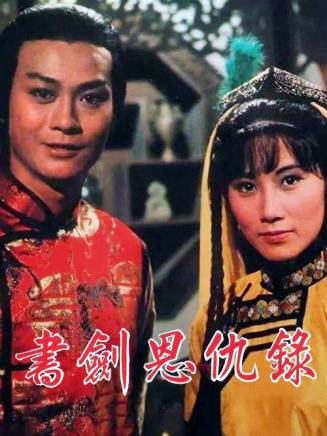 梁少狄 梁少狄