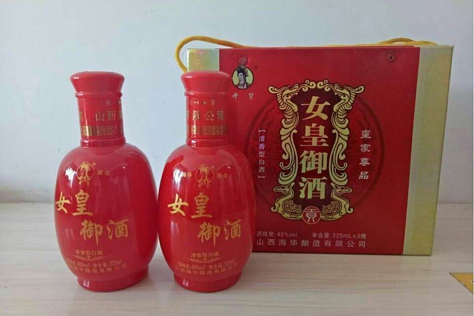 女皇酒 女皇酒