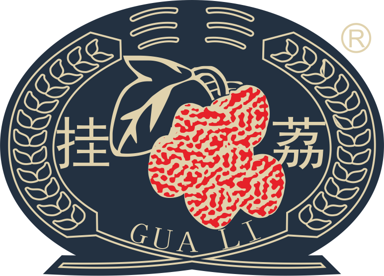 掛荔 掛荔