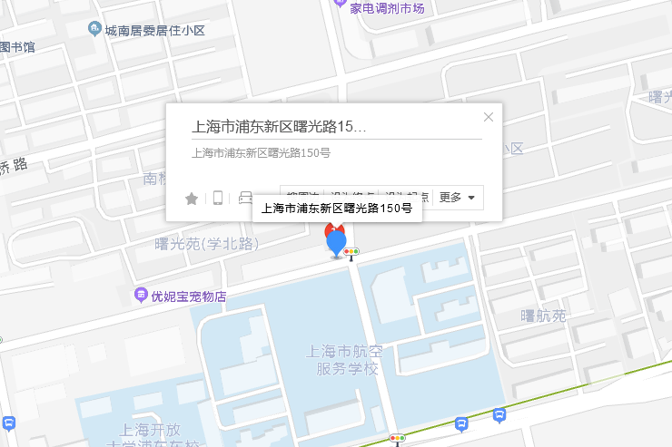 曙光路150號 曙光路150號
