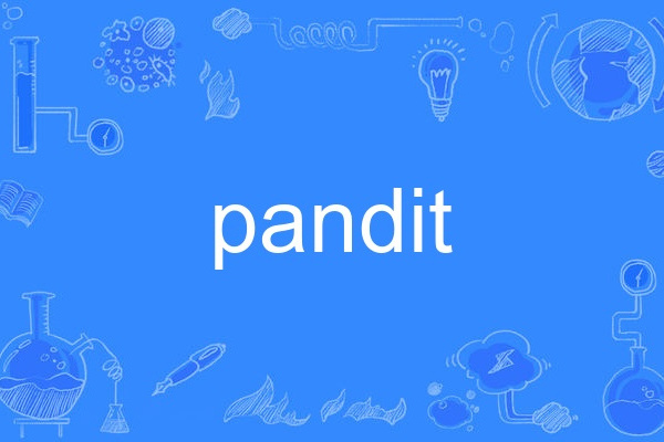 pandit pandit