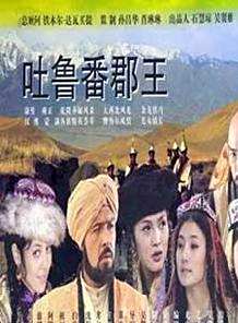 樊昱君 樊昱君