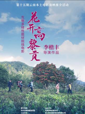 萬昔兒 萬昔兒