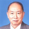 趙爾宓 趙爾宓