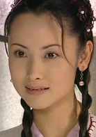火帥