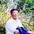 李有乾 李有乾