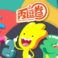秀逗圈 秀逗圈