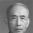 鄭慕康 鄭慕康