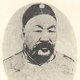 馬玉昆(清末將領)