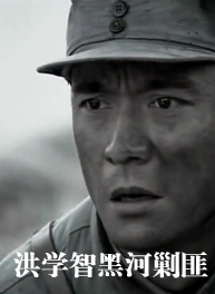 張明健