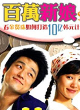 趙東赫 趙東赫