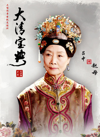 胡洪宇 胡洪宇