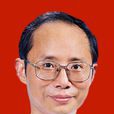 張牛(重慶市政協常委) 張牛(重慶市政協常委)