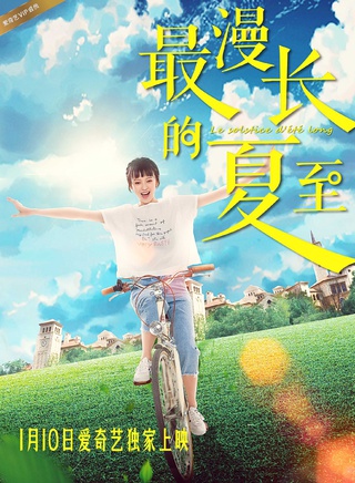 虞朗 虞朗
