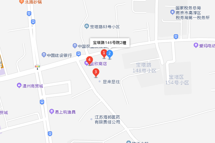 寶塔路146號院 寶塔路146號院