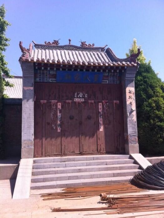董氏家廟 董氏家廟