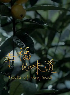 劉俏麟 劉俏麟