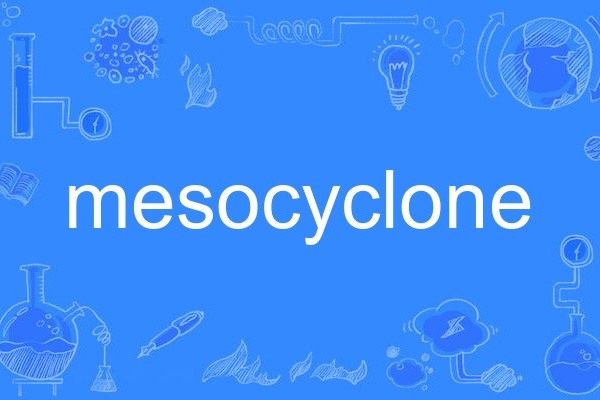 mesocyclone mesocyclone