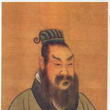 鹹黑 鹹黑