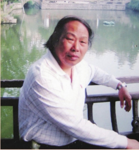 王惠定(中國書法家協會會員) 王惠定(中國書法家協會會員)