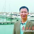 劉鳳祥(書法家) 劉鳳祥(書法家)