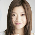 筱原涼子 筱原涼子