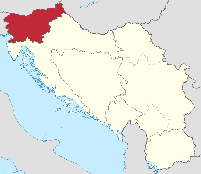 斯洛維尼亞社會主義共和國