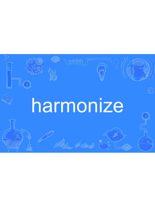 harmonize harmonize