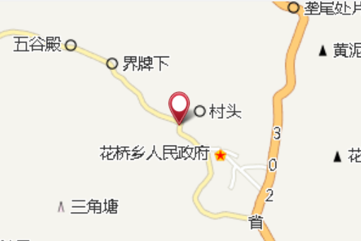 村頭橋 村頭橋