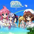 Gift ~eternal rainbow~ Gift ~eternal rainbow~