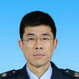 陳少明(廣東省汕尾市國家稅務局黨組成員) 陳少明(廣東省汕尾市國家稅務局黨組成員)