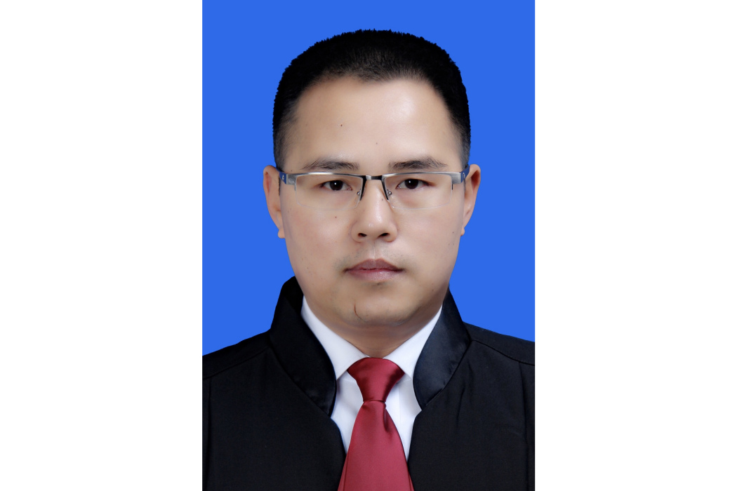 譚坤(律師) 譚坤(律師)