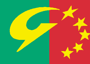 瓜德羅普共產黨黨旗