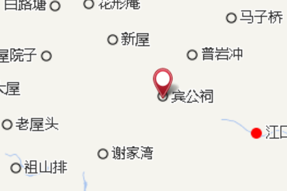 大桃村 大桃村