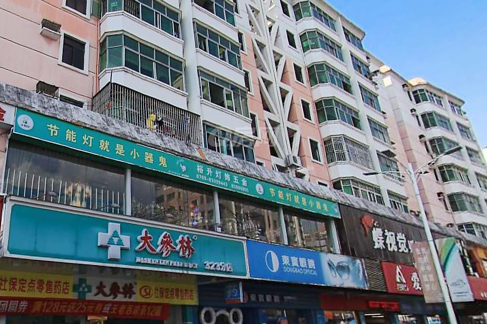 永安樓小區 永安樓小區