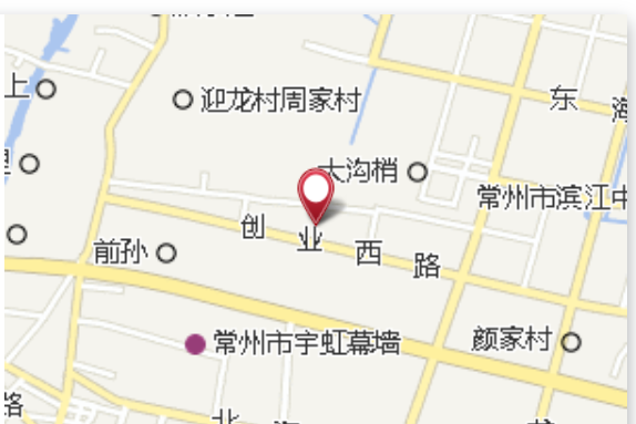 三村頭 三村頭