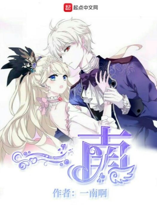 一南 一南