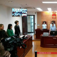 9·17合肥少女毀容案(毀容門) 9·17合肥少女毀容案(毀容門)